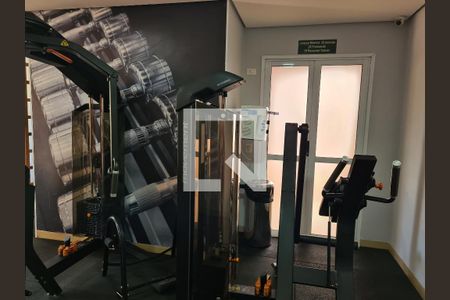 Apartamento à venda com 70m², 2 quartos e 1 vaga Apartamento à venda com 70m², 2 quartos e 1 vagaAcademia