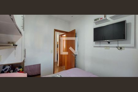 Apartamento para alugar com 89m², 2 quartos e 2 vagasQuarto 1