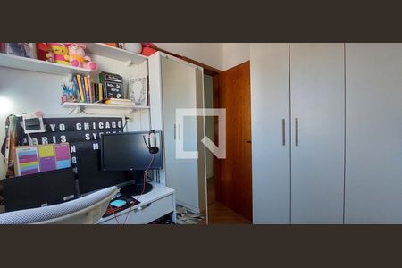 Apartamento para alugar com 89m², 2 quartos e 2 vagasQuarto 2