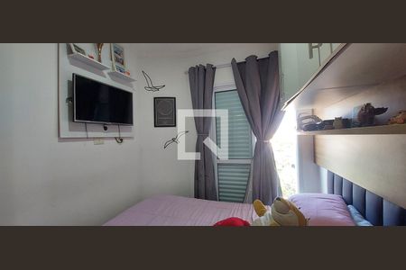 Apartamento para alugar com 89m², 2 quartos e 2 vagasQuarto 1