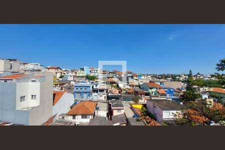 Apartamento para alugar com 89m², 2 quartos e 2 vagasVista Quarto 2