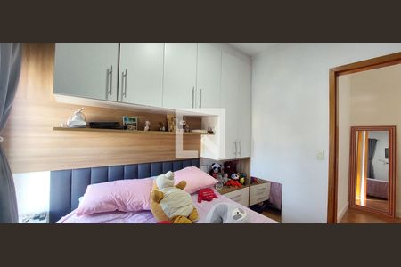 Apartamento para alugar com 89m², 2 quartos e 2 vagasQuarto 1