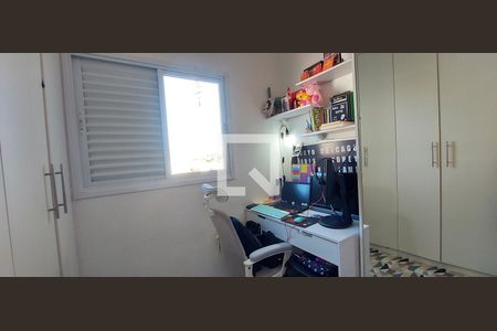 Apartamento para alugar com 89m², 2 quartos e 2 vagasQuarto 2