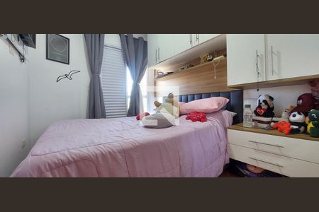 Apartamento para alugar com 89m², 2 quartos e 2 vagasQuarto 1
