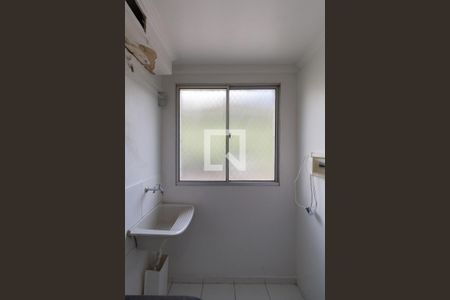 Apartamento à venda com 45m², 2 quartos e 1 vagaÁrea de Serviço