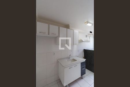 Apartamento à venda com 45m², 2 quartos e 1 vagaCozinha