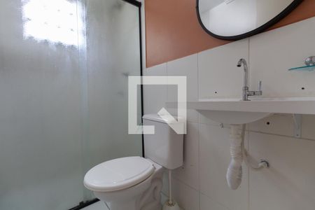 Apartamento à venda com 45m², 2 quartos e 1 vagaBanheiro