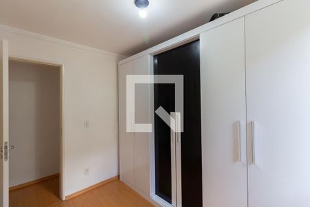 Apartamento à venda com 45m², 2 quartos e 1 vagaQuarto 2