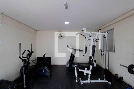 Apartamento à venda com 45m², 2 quartos e 1 vagaÁrea Comum - Academia