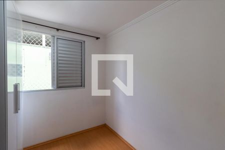 Apartamento à venda com 45m², 2 quartos e 1 vagaQuarto 2