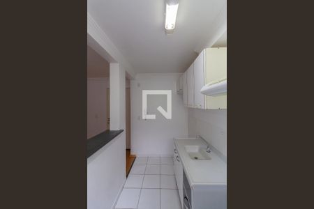 Apartamento à venda com 45m², 2 quartos e 1 vagaCozinha