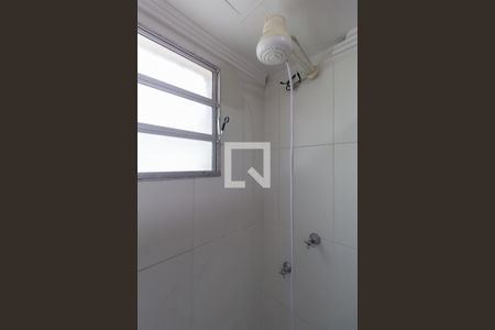 Apartamento à venda com 45m², 2 quartos e 1 vagaBanheiro