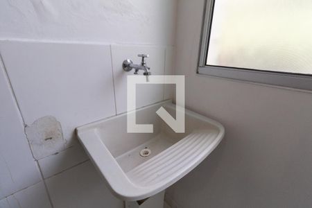 Apartamento à venda com 45m², 2 quartos e 1 vagaÁrea de Serviço