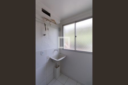 Apartamento à venda com 45m², 2 quartos e 1 vagaÁrea de Serviço