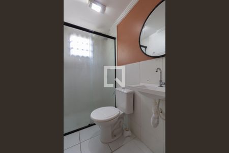 Apartamento à venda com 45m², 2 quartos e 1 vagaBanheiro