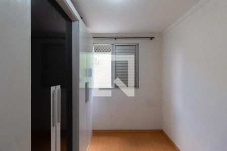 Apartamento à venda com 45m², 2 quartos e 1 vagaQuarto 2