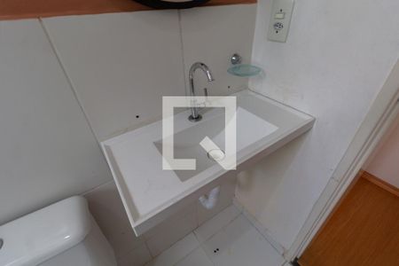 Apartamento à venda com 45m², 2 quartos e 1 vagaBanheiro