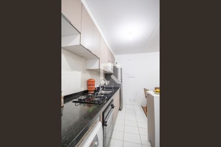 Apartamento à venda com 44m², 2 quartos e 1 vagaCozinha e Área de Serviço