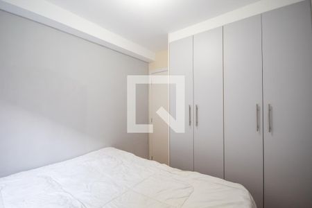 Quarto 1 de apartamento para alugar com 2 quartos, 44m² em Santa Maria, Osasco