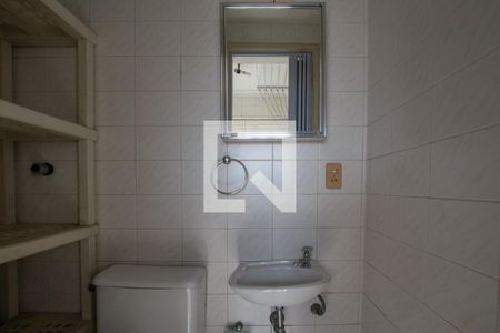 Apartamento à venda com 63m², 2 quartos e 1 vagaBanheiro do serviço