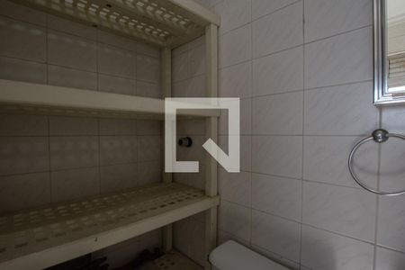 Apartamento à venda com 63m², 2 quartos e 1 vagaBanheiro do serviço