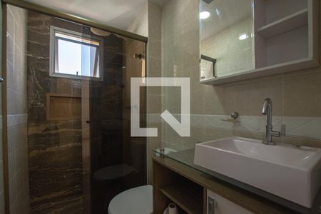 Apartamento à venda com 63m², 2 quartos e 1 vagaBanheiro