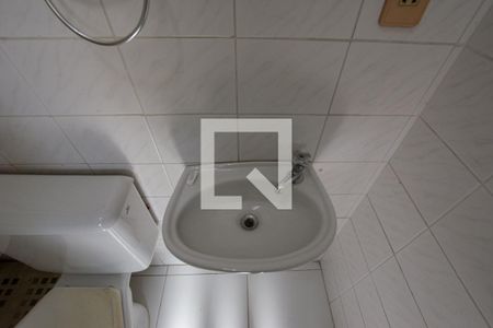 Apartamento à venda com 63m², 2 quartos e 1 vagaBanheiro do serviço