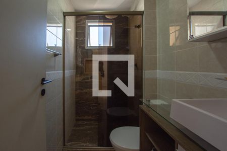 Apartamento à venda com 63m², 2 quartos e 1 vagaBanheiro