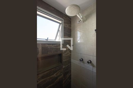 Apartamento à venda com 63m², 2 quartos e 1 vagaBanheiro