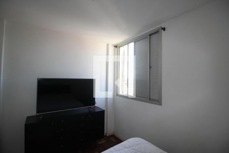 Quarto de apartamento para alugar com 2 quartos, 50m² em Vila Santana, São Paulo