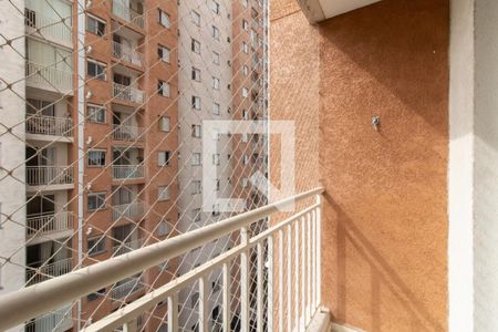 Varanda de apartamento para alugar com 2 quartos, 49m² em Jardim Rossi, Guarulhos