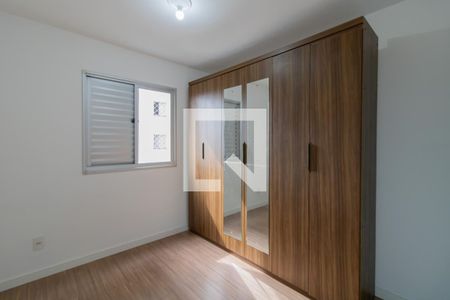 Quarto 1 de apartamento para alugar com 2 quartos, 49m² em Jardim Rossi, Guarulhos