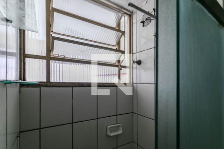 Apartamento para alugar com 45m², 2 quartos e sem vagaBanheiro