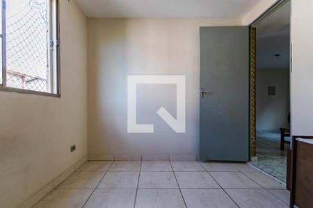 Apartamento para alugar com 45m², 2 quartos e sem vagaQuarto 2