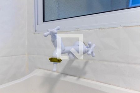 Apartamento à venda com 35m², 2 quartos e sem vagaLavanderia (Torneira)