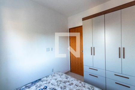 Quarto 1 de apartamento para alugar com 2 quartos, 37m² em Jardim Arize, São Paulo