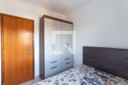 Quarto 1 de apartamento para alugar com 2 quartos, 37m² em Jardim Arize, São Paulo