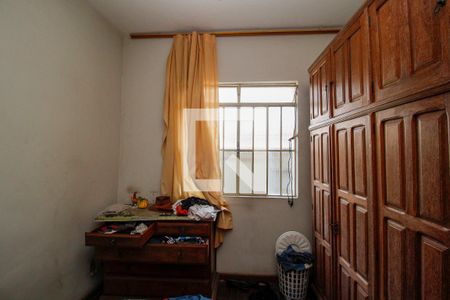 Quarto  de casa à venda com 2 quartos, 1480m² em Sagrada Família, Belo Horizonte