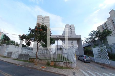 Apartamento à venda com 48m², 2 quartos e 1 vagaFachada e Portaria