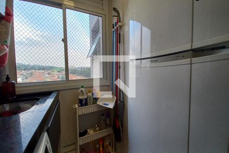 Apartamento à venda com 48m², 2 quartos e 1 vagaÁrea de Serviço