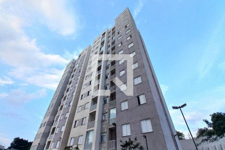 Apartamento à venda com 48m², 2 quartos e 1 vagaFachada do Prédio