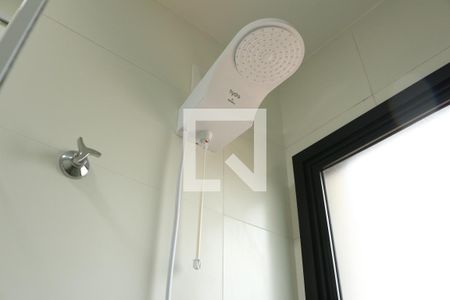 Apartamento para alugar com 36m², 1 quarto e sem vagaBanheiro