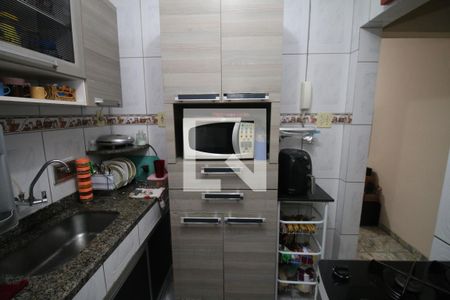 Apartamento à venda com 48m², 1 quarto e sem vagaCozinha