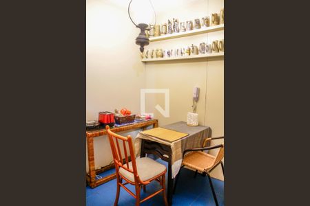 Apartamento à venda com 200m², 4 quartos e 2 vagasCopa