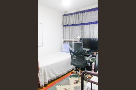 Apartamento à venda com 200m², 4 quartos e 2 vagasQuarto 2