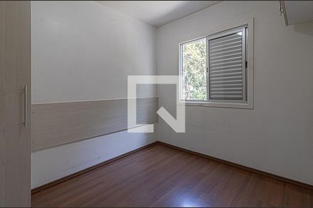 Quarto 1 de casa para alugar com 2 quartos, 48m² em Jardim Santa Emilia, São Paulo