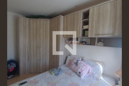 Quarto 1 de apartamento à venda com 2 quartos, 59m² em Jardim Paraventi, Guarulhos