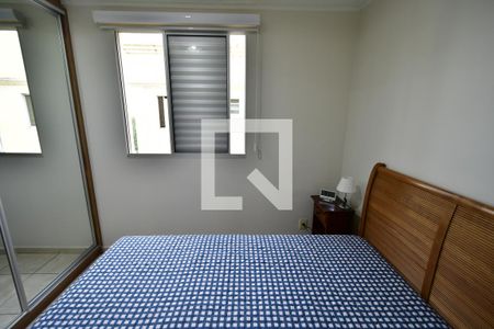 Quarto 2 de apartamento à venda com 3 quartos, 182m² em Vila Joao Jorge, Campinas
