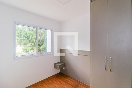 Quarto de apartamento para alugar com 1 quarto, 31m² em Jardim Caravelas, São Paulo