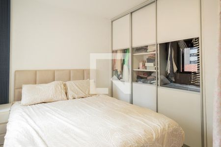 Apartamento à venda com 55m², 2 quartos e 1 vaga Apartamento à venda com 55m², 2 quartos e 1 vagaQuarto 2